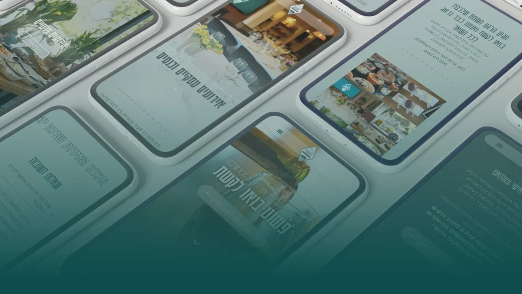 אפיון עיצוב ובניית אתר לקשת אירועים וכנסים